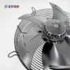 Rotor Axial Flow Motor, 380V-400v, 50Hz, 350MM - view 3