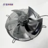 Rotor Axial Flow Motor, 380V-400v, 50Hz, 350MM - view 5