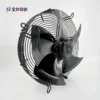 Rotor Axial Flow Motor, 380V-400v, 50Hz, 350MM - view 6
