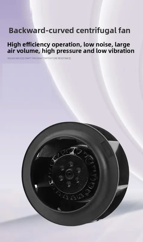 Rotor Centrifugal Duct Fan, Steel, AHUEC, AHU, FFU - view 3