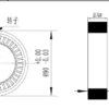 Rotor Frameless Bldc Motor, 90mm, 24-60V, 58KV, 2.2Nm - view 6