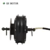 Rotor In-wheel Hub Motor, QSMOTOR, 4000W, 205, 55H - view 2