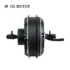 Rotor In-wheel Hub Motor, QSMOTOR, 4000W, 205, 55H - view 6