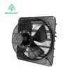 Rounded Wall Exhaust Fan, AC 220V~240V, Electric - view 3