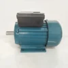 Run Motor, 2.2KW, 220V, 50Hz, IE2 - view 2
