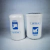 SABROE 1517-153 Refrigeration Compressor Oil Filter Element