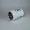 SABROE 1517-153 Refrigeration Compressor Oil Filter Element - view 2
