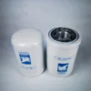 SABROE 1517-153 Refrigeration Compressor Oil Filter Element - view 3