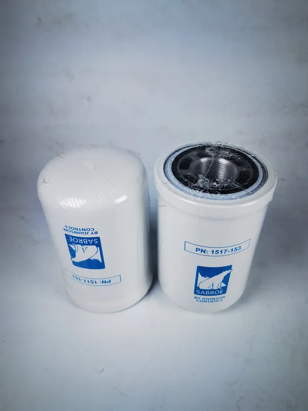 SABROE 1517-153 Refrigeration Compressor Oil Filter Element - view 3