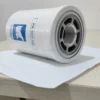 SABROE 1517-153 Refrigeration Compressor Oil Filter Element - view 5