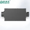 Safe Silent Duct Fan, Ceiling, 220V - view 6