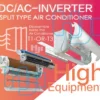 Sale Air Conditioner, HJI, 12000btu, 1.5HP, Inverter - view 4