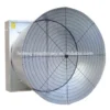Sale Cone Fan, 50-inch, Stainless, Steel - view 5
