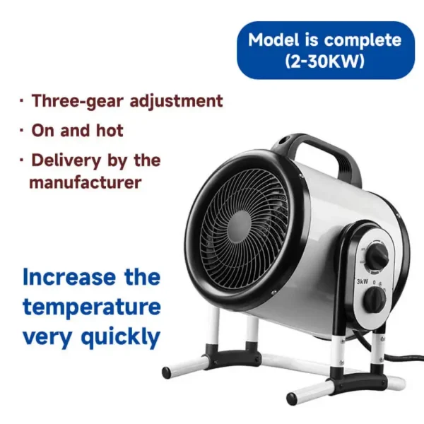 Sale Electric Heater, 3 files - view 2