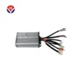 Sale Motor, 72v, 2000-3000w - view 4