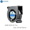 Sales Blower, AMB5020H12B, 50x50x20mm, 5V, 12V - view 2