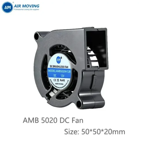 Sales Blower, AMB5020H12B, 50x50x20mm, 5V, 12V - view 2