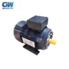 Sales Three Phase Motor, 220v, 380v - view 2