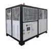 Saving Air Cooled Chiller, Plastic, 380 V, 102.9 KW