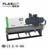 Saving Glycol Screw Chiller, 380 V, 15.9 - view 3