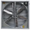 Saving Industrial Axial Fan, 380 V, Electric - view 3