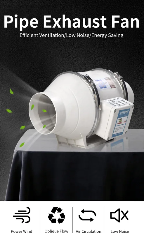 Saving Pipe Exhaust Fan, 220V, Electric - view 3