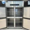 Saving Stainless Steel Freezer, 220 V - view 3