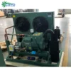 Saving Walk-in Cooler, 380V/220V, From 1800W to 95600W - view 2