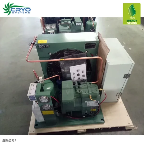 Saving Walk-in Cooler, 380V/220V, From 1800W to 95600W - view 4