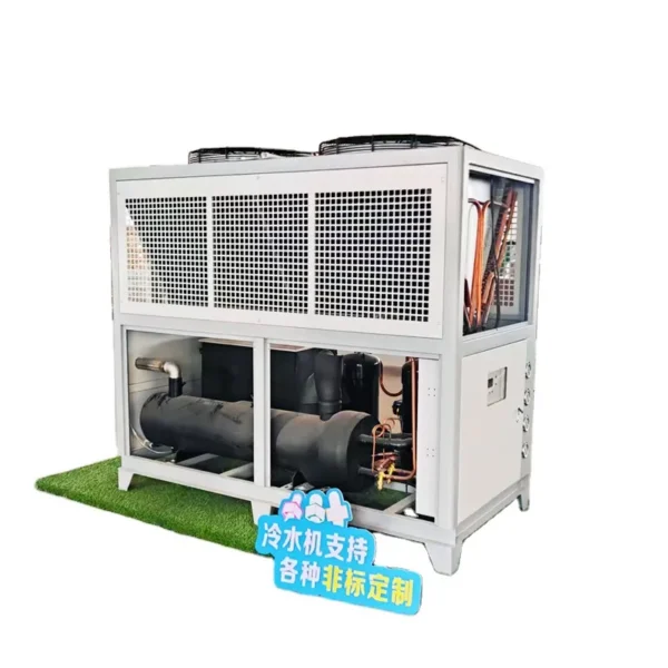 Saving Water Cooling Chiller, Plastic, 380 V - view 2