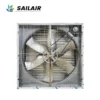 Scale Negative Pressure Fan, 380V, Electric