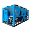 Screw Compressor, 200HP, R410a, 380V, T1 - view 2