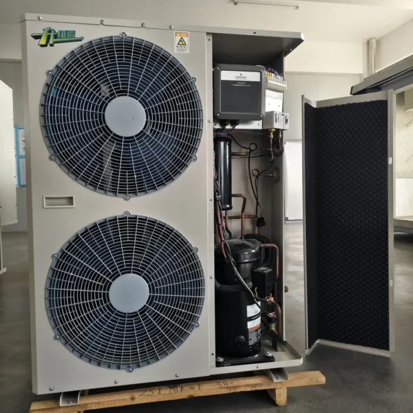 Screw Compressor, 220V, R404a/R410a - view 5