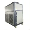 Screw Compressor, 5.5kW, 380V - view 2