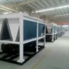Screw Compressor, R134A, 3PH-50HZ, 360-990kw - view 2