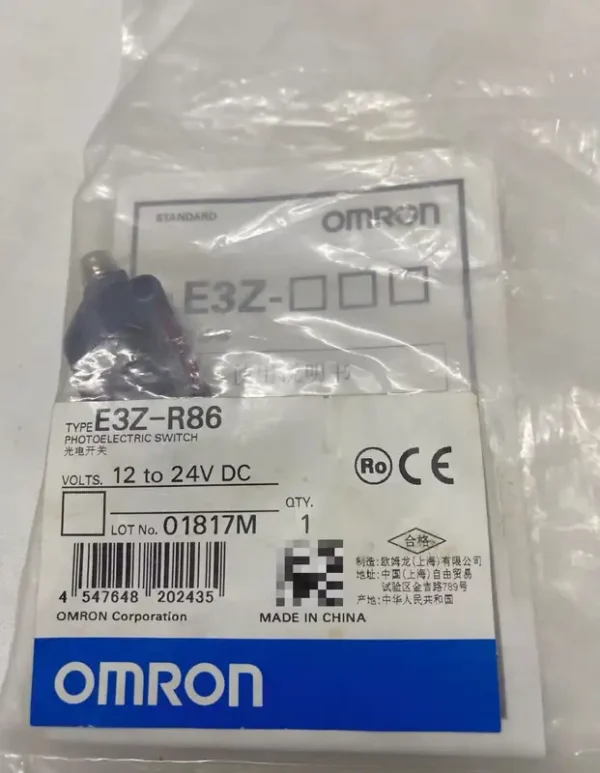Screw Terminal Plc Controller, Cj1w-oa201 - view 2