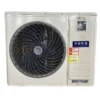 Scroll Compressor, 220V, 2HP, Aluminium - view 2