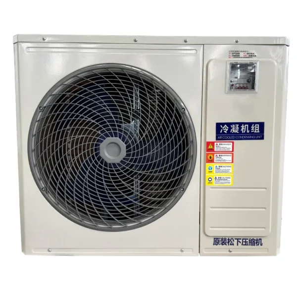 Scroll Compressor, 220V, 2HP, Aluminium - view 2