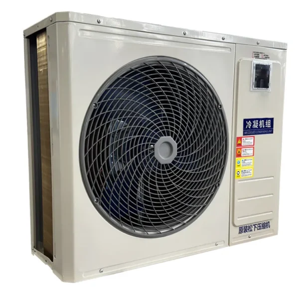 Scroll Compressor, 220V, 2HP, Aluminium - view 3
