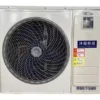 Scroll Compressor, 220V, 2HP, Aluminium - view 4