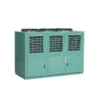 Scroll Compressor, 2hp, 220V, 2*360w - view 5