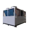 Scroll Compressor, AHU, Hermetic