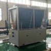 Scroll Compressor, AHU, Hermetic - view 2