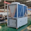 Scroll Compressor, AHU, Hermetic - view 3