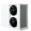 Scroll Compressor, CDU, R404A, Condensing unit - view 2