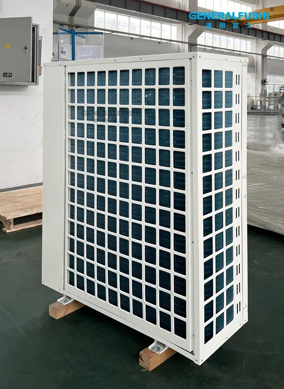 Scroll Compressor, CDU, R404A, Condensing unit - view 4