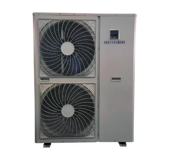 Scroll Compressor, Monoblock, 220 V, R-404A - view 3
