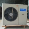 Scroll Compressor, Monoblock, 220 V, R-404A - view 4