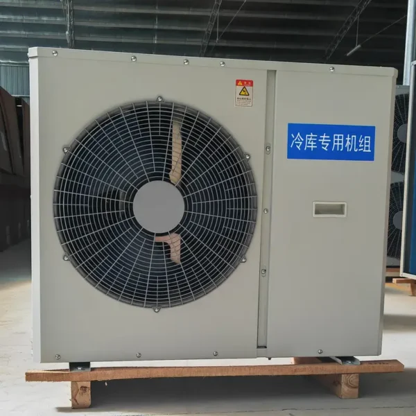 Scroll Compressor, Monoblock, 220 V, R-404A - view 4