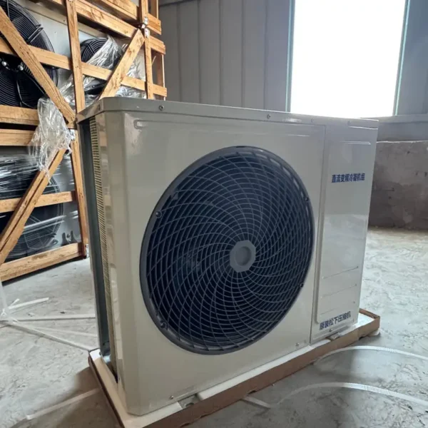 Scroll Compressor, Monoblock, 220 V, R-404A - view 4